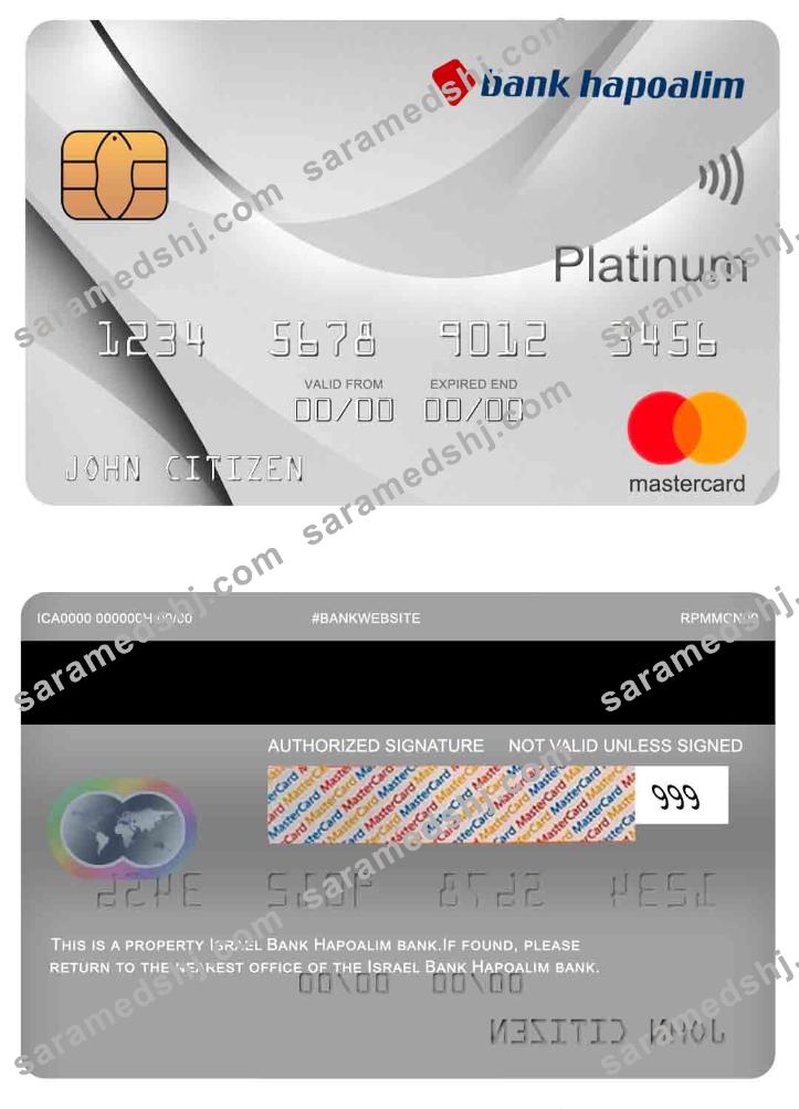 Israel Bank Hapoalim bank mastercard